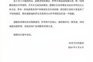 ? Lần này có thể phá ma chú hay không? Lewandowski đã không ghi bàn trên sân khách trong hơn 3 tháng.